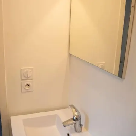 Le Lys En Soie - T2 Bis Apartment Villeurbanne